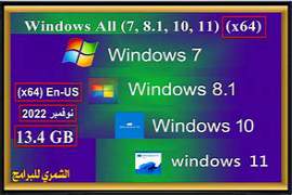 Windows All (7, 8.1, 10, 11) All Editions With Updates AIO 51in1 (x64) En-US