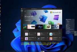 Windows 11 Pro Phoenix X-Lite Harmony 22H2 Build 22621.675 (x64) En-US 